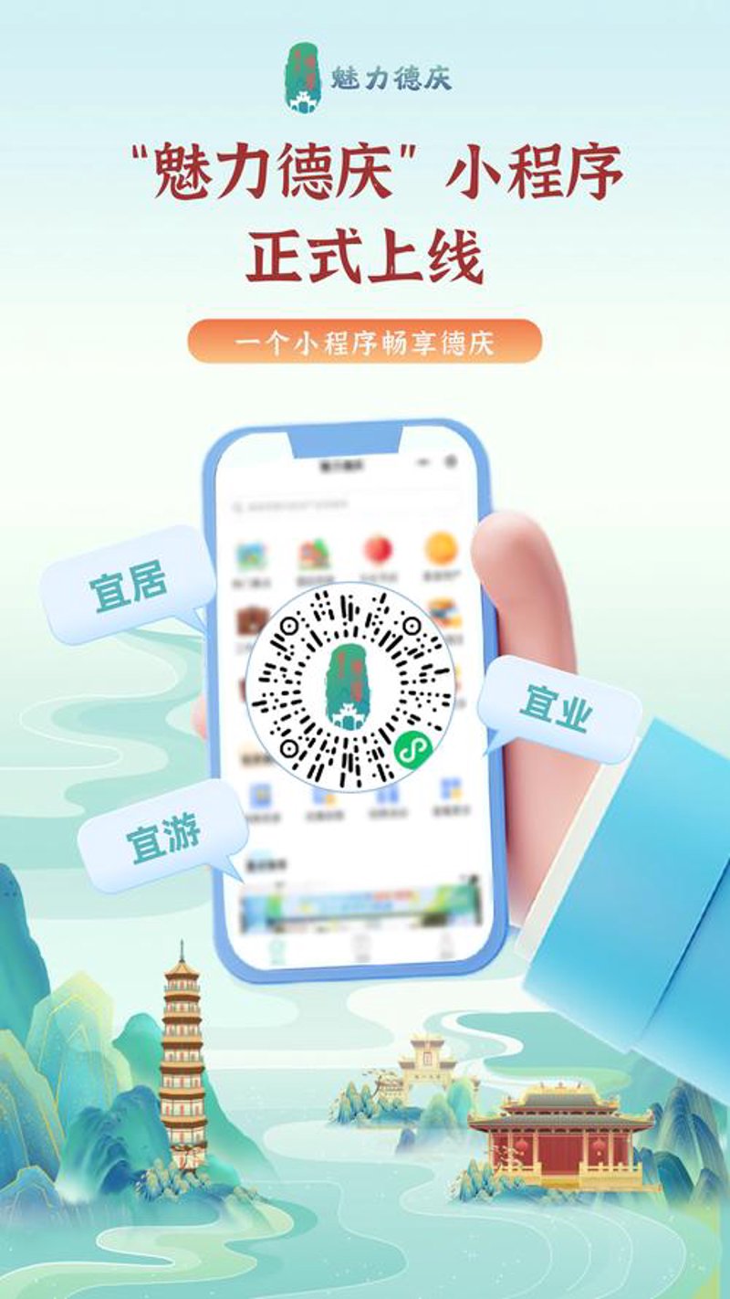吉林网络营销：网站开发的重要性